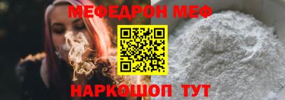 кокаин премиум Малоярославец