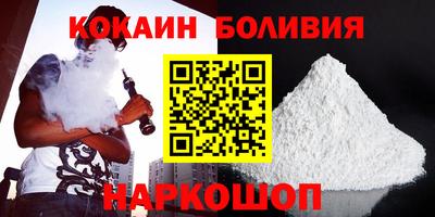 MESCALINE Малгобек