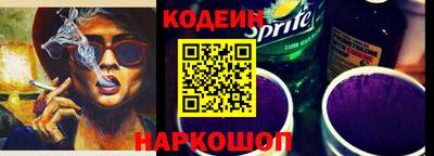 ALPHA-PVP Мариинск