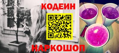 кокаин премиум Малоярославец
