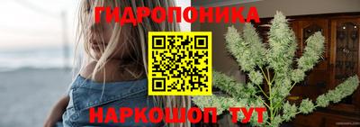 MESCALINE Малгобек