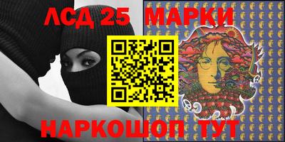 кокаин премиум Малоярославец