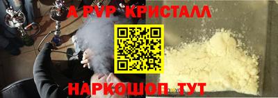 MESCALINE Малгобек