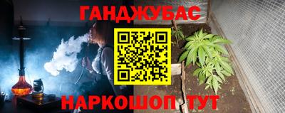 кокаин премиум Малоярославец