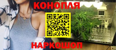 кокаин премиум Малоярославец