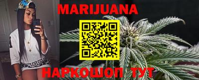 MESCALINE Малгобек