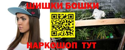 MESCALINE Малгобек