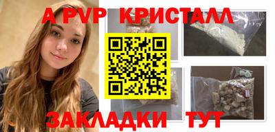 MESCALINE Малгобек