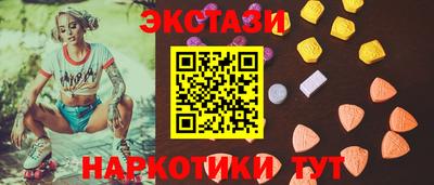 кокаин премиум Малоярославец
