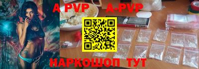 кокаин премиум Малоярославец