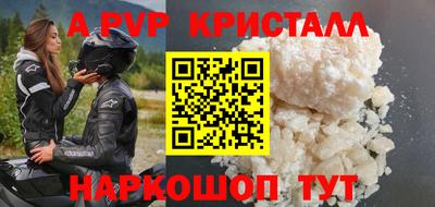 MESCALINE Малгобек