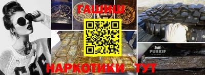MESCALINE Малгобек