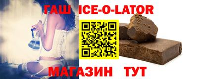 кокаин премиум Малоярославец