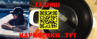 кокаин премиум Малоярославец