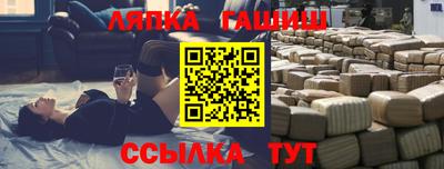 кокаин премиум Малоярославец