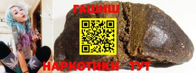 ALPHA-PVP Мариинск