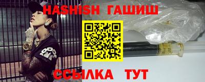 MESCALINE Малгобек