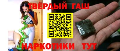 кокаин премиум Малоярославец